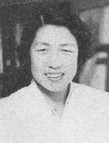 Black and white headshot of Katsuko Saruhashi.